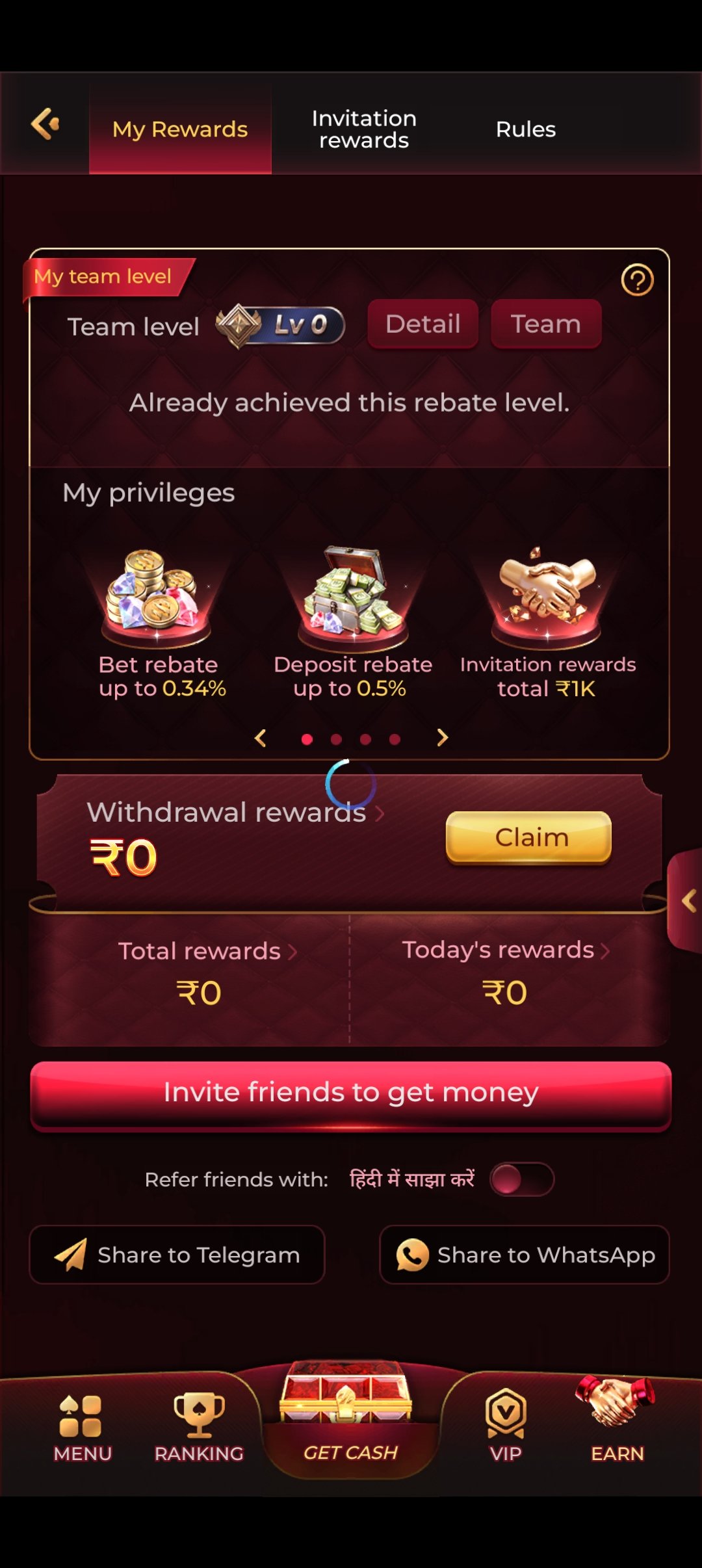 IS7 Game app screenshot 6