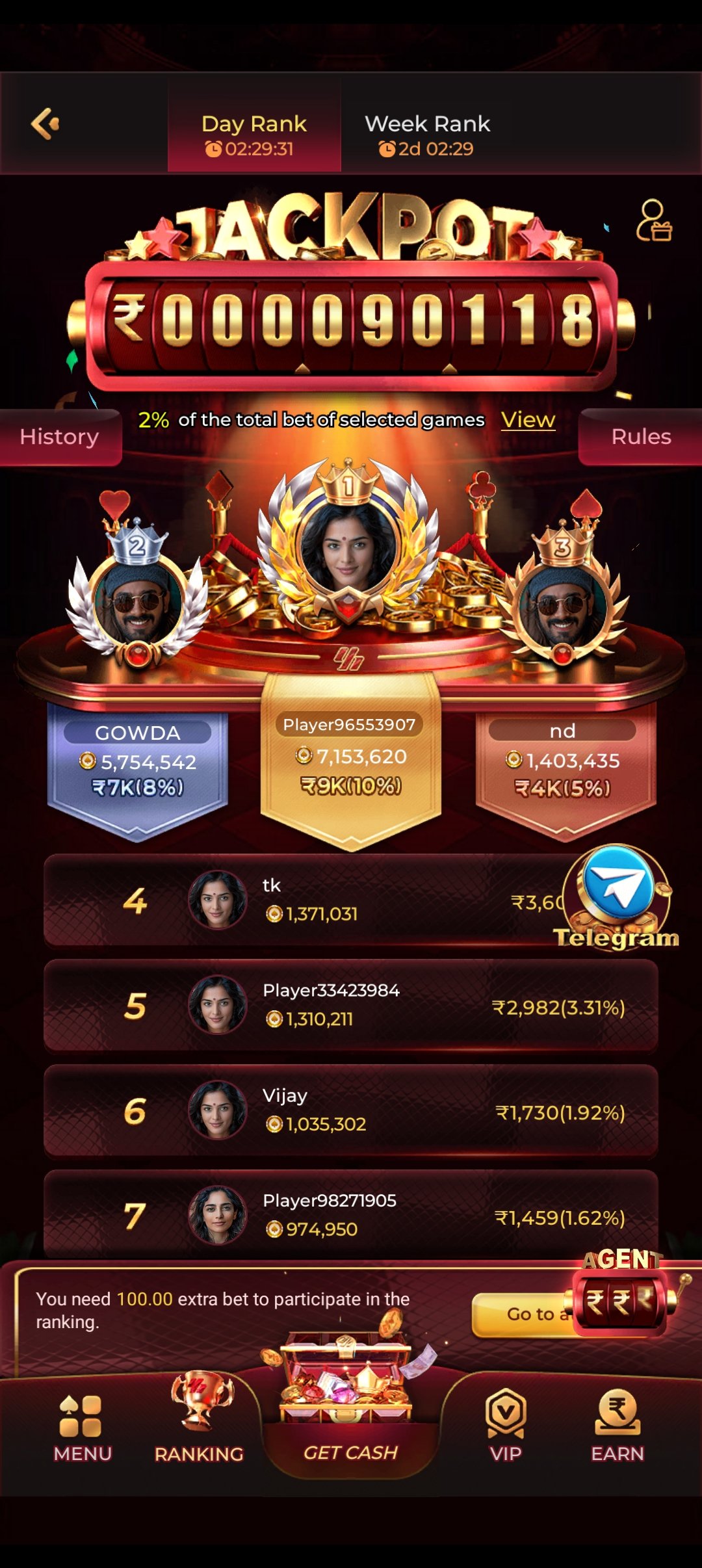 IS7 Game app screenshot 7
