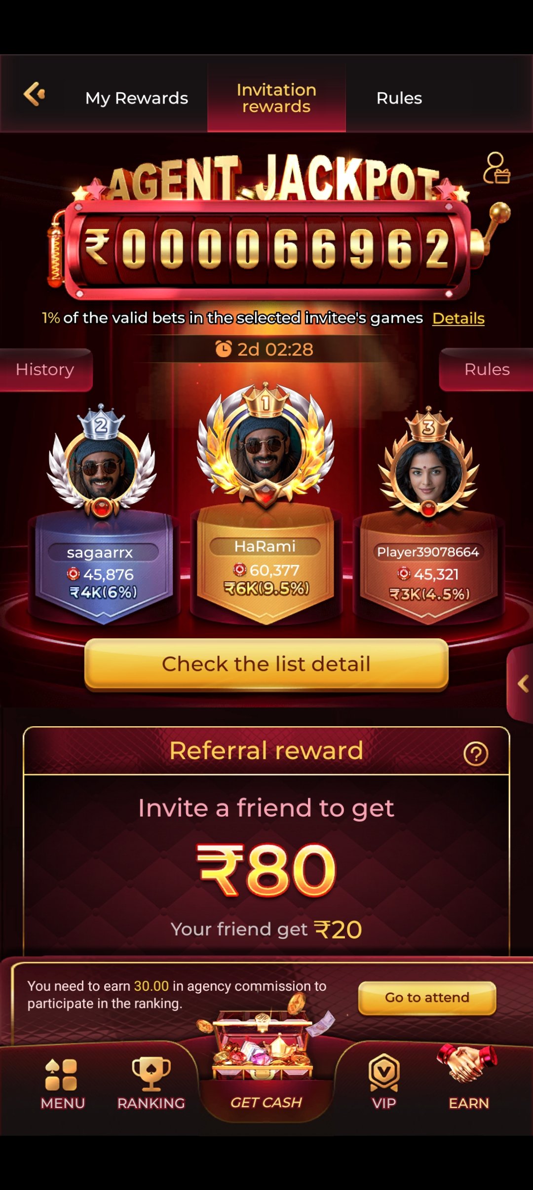 IS7 Game app screenshot 8